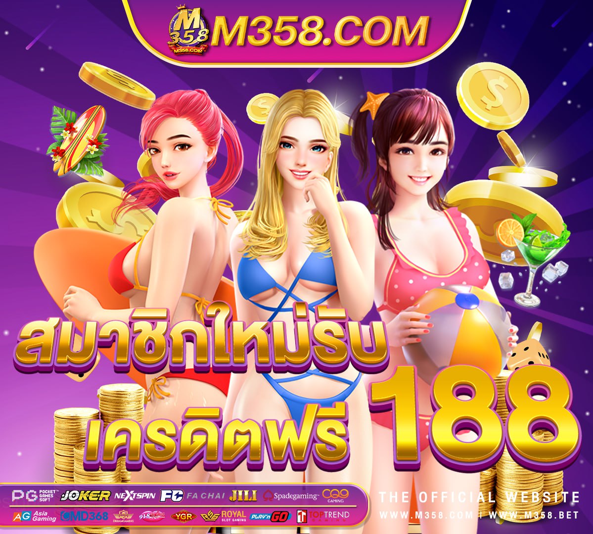 free slot games free spins 20รับ100 ถอนไม่ จํา กัด pg